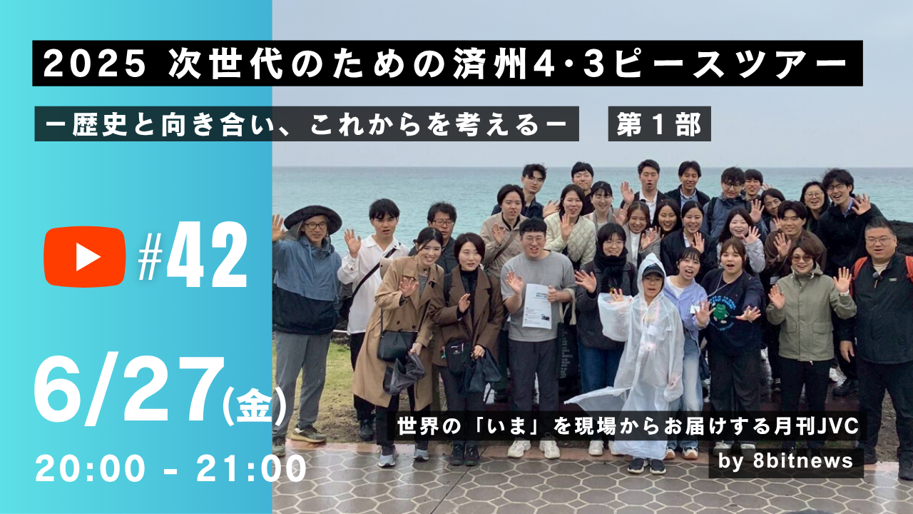 2f44d308e9ee5eba2a25f5ec76b0ddd3-1751007524.png